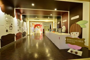 從噴泉到田園綜合體 農(nóng)產(chǎn)品加工廠的休閑觀光轉(zhuǎn)型之路